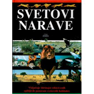 Svetovi narave