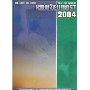 Poklicna matura - Književnost 2004