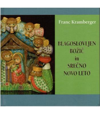 Blagoslovljen božič in srečno novo leto