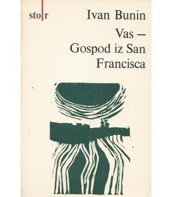 Vas - Gospod iz San Francisca