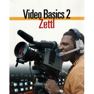 Video Basics 2