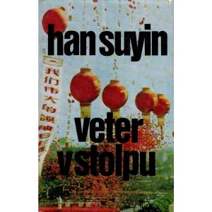 Veter v stolpu 1