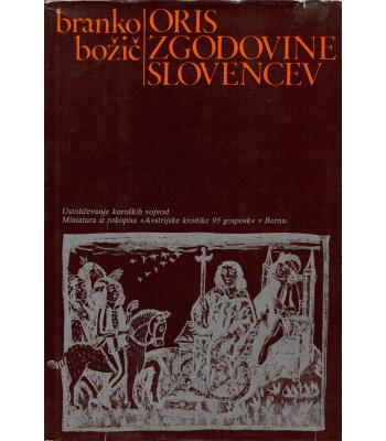 Oris zgodovine Slovencev