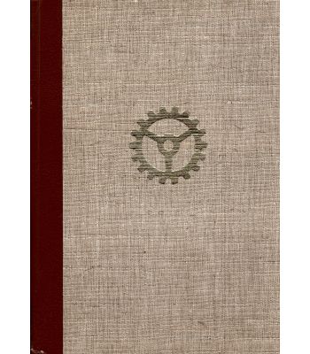 Tehnička enciklopedija 4