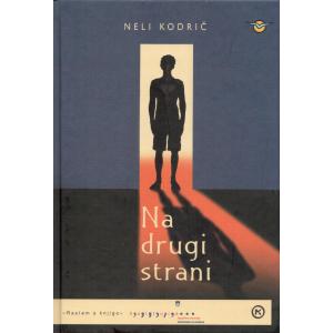 Na drugi strani