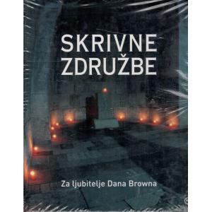 Skrivne združbe