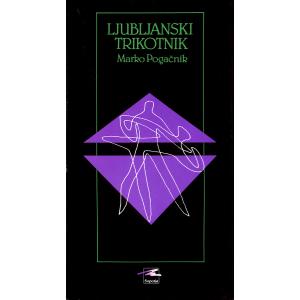 Ljubljanski trikotnik