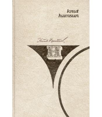 Ženske pri vodnjaku