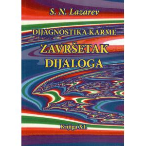 Dijagnostika karme [11] - Završetak dijaloga