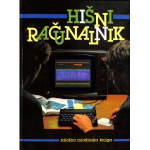 Hišni računalnik