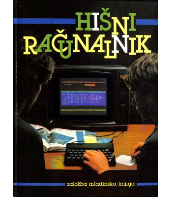 Hišni računalnik