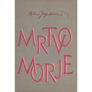 Mrtvo morje