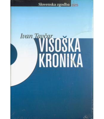 Visoška kronika