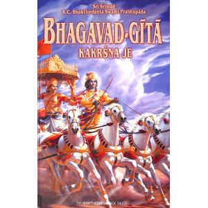 Bhagavad-gita, kakršna je