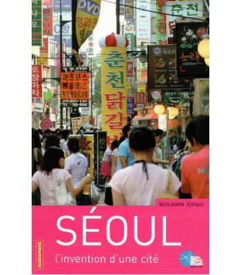 Séoul
