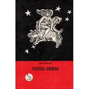 Visoška kronika