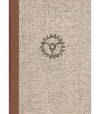 Tehnička enciklopedija 6