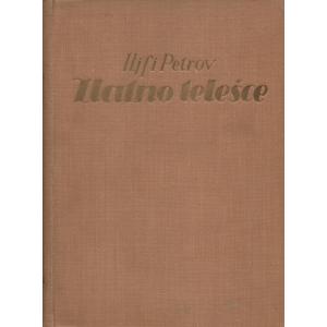 Zlatno telešce