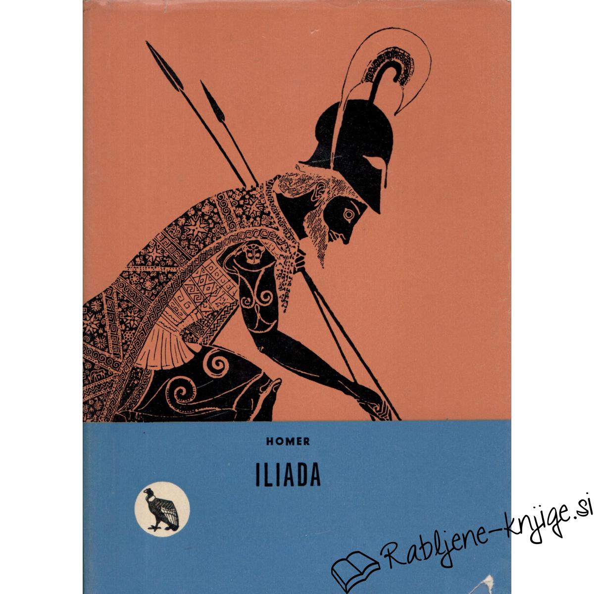 Iliada