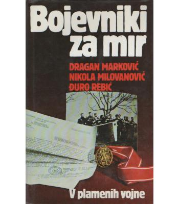 Bojevniki za mir 1