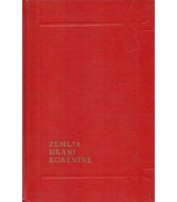 Zemlja hrani korenine