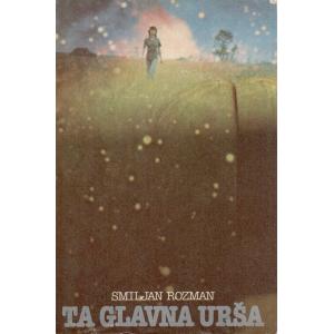 Ta glavna Urša