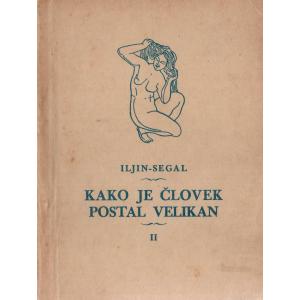 Kako je človek postal velikan 2