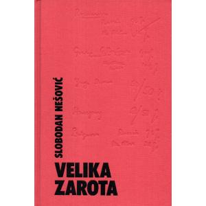 Velika zarota