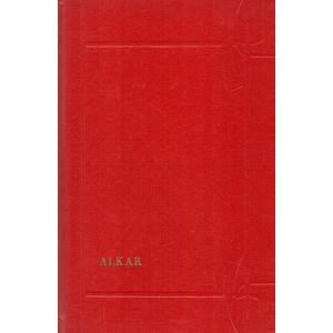 Alkar