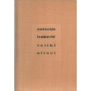 Veliki otroci