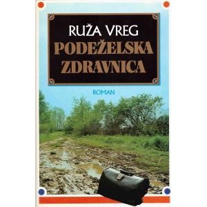 Podeželska zdravnica