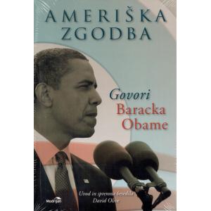 Ameriška zgodba