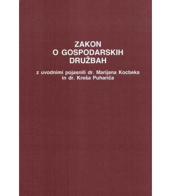 Zakon o gospodarskih družbah