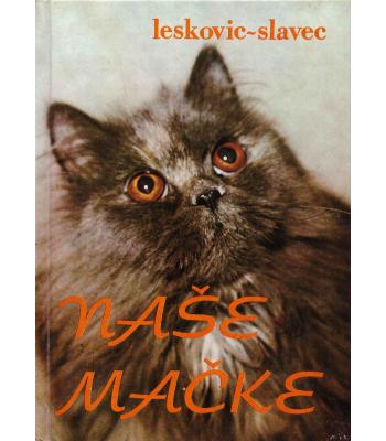 Naše mačke