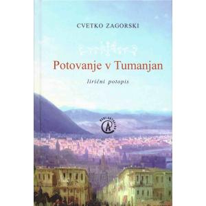 Potovanje v Tumanjan