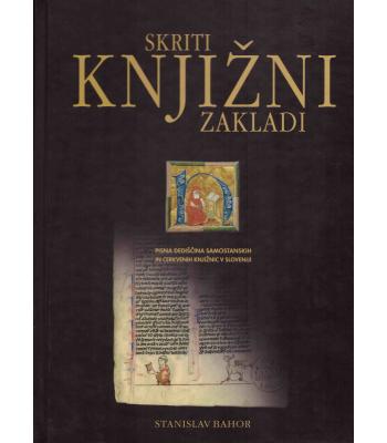Skriti knjižni zakladi