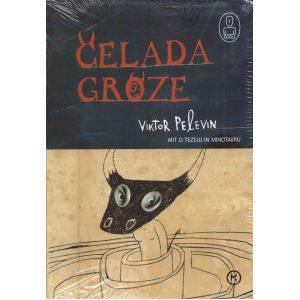 Čelada groze