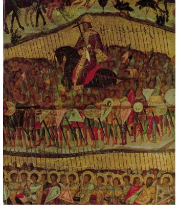 Umetničko blago Rusije