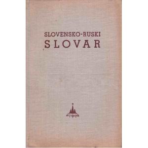 Slovensko-ruski slovar