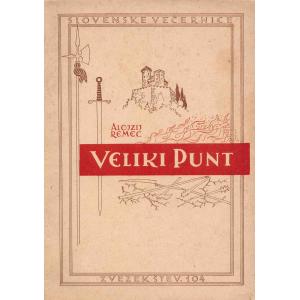 Veliki punt