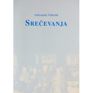 Srečevanja