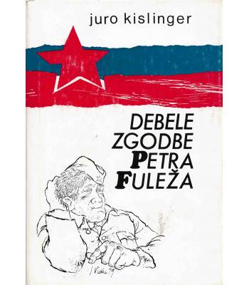 Debele zgodbe Petra Fuleža