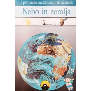 Nebo in zemlja