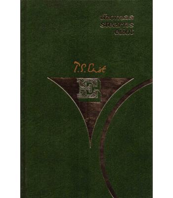 Iz pesmi, dram in esejev