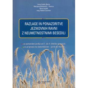 Razlage in ponazoritve jezikovnih ravni z neumetnostnimi besedili