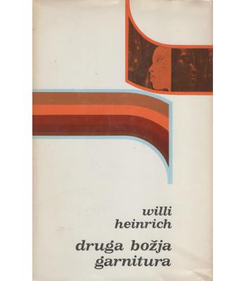 Druga božja garnitura