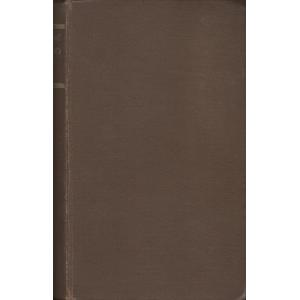 Slovensko-nemški slovar = Slovenisch-deutsches Wörterbuch