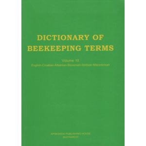 Dictionary of beekeeping terms