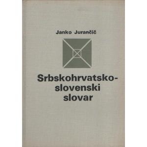 Srbskohrvatsko-slovenski slovar