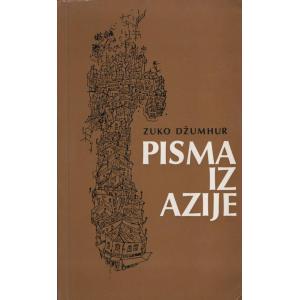 Pisma iz Azije